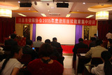 9月12至13日，酒泉市律协2015年继续教育集中培训在酒泉惠成大酒店举行